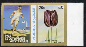 Fujeira 1972 Tulip 20 Dh imperf with label (showing Runne...