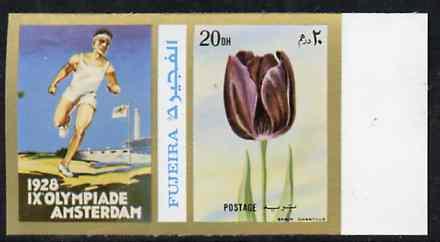 Fujeira 1972 Tulip 20 Dh imperf with label (showing Runne...