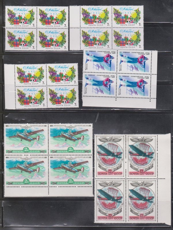 RUSSIA Hugh Lot Of MNH Multiples With Duplication - CV Over $550