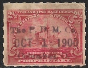 USA REVENUES 2 1/2c BATTLESHIP Proprietary PERUNA DRUG MEDICINE Precancel RB28