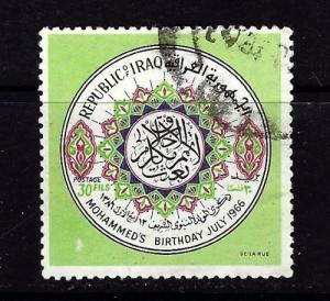 Iraq 415 Used 1966 Issue