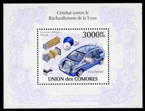 COMORO IS - 2009 - Fight Against Global Warming - Perf Souv Sheet - MNH