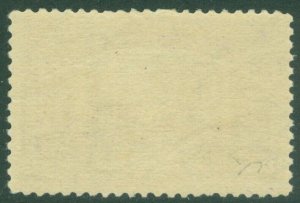 EDW1949SELL : USA 1893 Scott #235 Fine-Very Fine, Mint Never Hinged. Cat $150.00