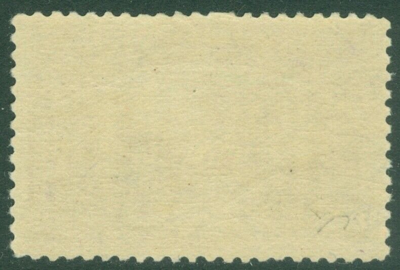 EDW1949SELL : USA 1893 Scott #235 Fine-Very Fine, Mint Never Hinged. Cat $150.00