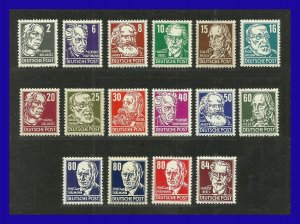 1953 - Alemania - DDR - Scott n 122 - 136 - Wmk 297 - MNH - AL-DDR - 610 - 01