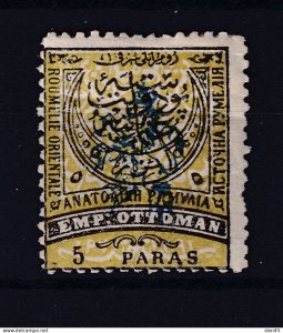 Eastern Rumelia South Bulgaria 1885  5 pa Blue Ovpr MH CV $325 15635