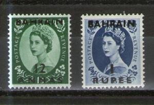 Bahrain 102-103 MNH