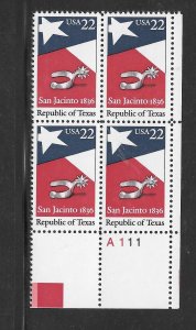 #2204 MNH Plate Block