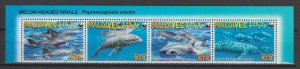 MALDIVES 2009 WWF SG 4234a MNH