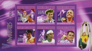 The Winners of Beijing 2008 Stamp Jan Frodeno Steve Guenot S/S MNH #2886-2891