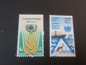 Egypt 1983 Sc 1229-30 MNH