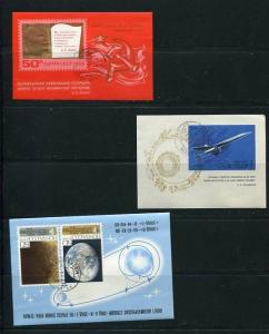 Russia/USSR 1969 Mi 3594-3716+ Blocks 54-60 Used Complete Year (-1 Stamp)