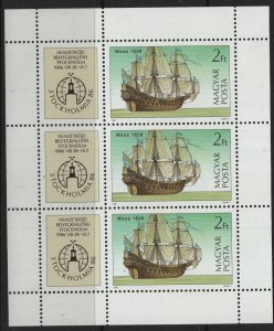HUNGARY  2996  MNH  SHEET