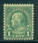  632 Just Clears MNG M06782