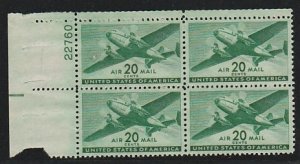 US #C29 PLATE BLOCK  MINT NEVER HINGED