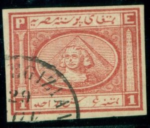 EGYPT #13, 1pi red, Proof printed on both sides and apparently USED, interesting