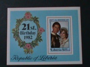 ​LIBERA-1982-PRINCESS DIANA 21ST BIRTHDAY MNH S/S VF WE SHIP TO WORLDWIDE