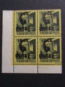HUNGARY 1945 0VER 77 YEARS OLD -SURCHARGE MNH IMPRINT BLOCK STAMPS VF