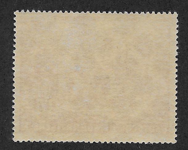 EAST GERMANY SC# 83 F-VF OG 1951