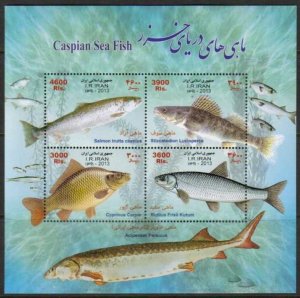 Iran MNH Scott #3085 Caspian Sea Fish S/S Free Shipping