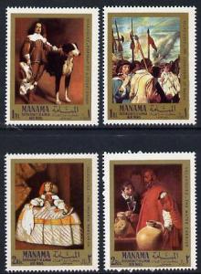 Manama 1968 Paintings by Velazquez perf set of 4 (Mi 65-8...