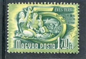 Hungary EVES TERV Stamp Perforated 1.70f Fine used