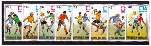 RWANDA 1974 World Cup Soccer complete set MNH