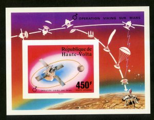 BURKINA FASO C240  SS MNH IMPERF SCV $12.75 BIN $6.00 SPACE