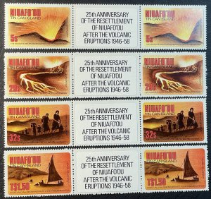 NIUAFO'OU # 23-26--MINT/NEVER HINGED---GUTTER PAIRS---1983