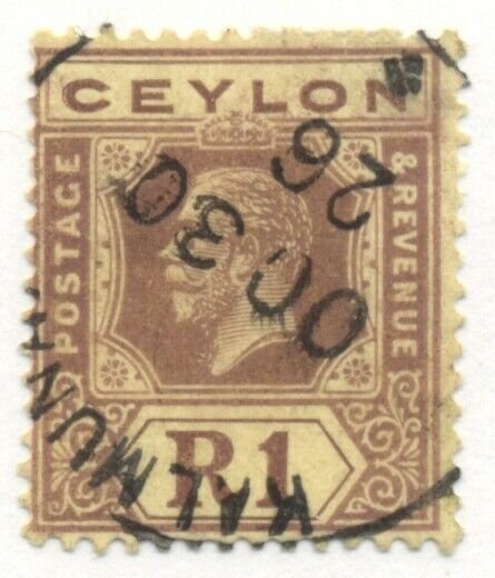 CEYLON #241, Used, $42.50