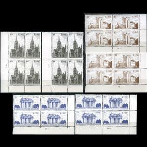 IRELAND 1982 - Scott# 553-5 Buildings PBs 44p-pd 1 NH