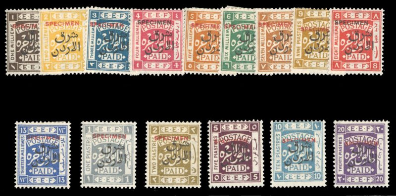 Jordan #130-145S (SG 143-157s) Cat£350, 1925 East of Jordan, complete set ov...