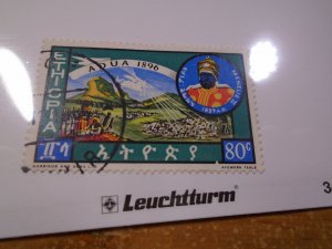 Ethiopia  #  433  used