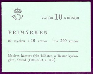 SWEDEN (H143B1) 10krStone Booklet of 20 Facit $850.00