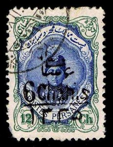 1917 Iran #600-#489 Surcharged – Used – VF – CV$15.00 (ESP#1640)