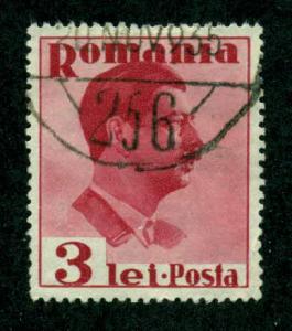  Romania 1935 SC# 450 U SCV(2014)=$0.25