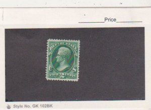 1873 US Scott # O58 MH Department of State Official  Stamp VF SCV $310.00