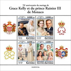 GUINEA - 2025 - Grace Kelly & Rainier III - Perf 4v Sheet - Mint Never Hinged