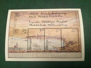 Faroe Island 148 VF NH