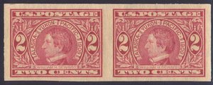 US Scott #371PR Mint, VF, NH