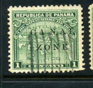 Canal Zone Scott #9 Overprint Wide Spaced 'CA-NAL' Var. Uset Stamp (Stock#CZ9-6)