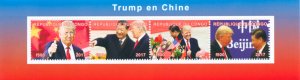 Donald Trump Stamps 2017 MNH Xi Jinping China US Presidents Politicians 4v M/S