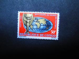 Congo #149 Mint Never Hinged (XN) -  I Combine Shipping! 