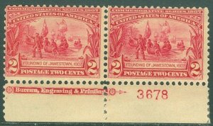 EDW1949SELL : USA 1907 Scott #329 Bottom Imprint PL# pair. Fine, Mint. Cat $170.