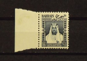 16474   BAHRAIN   MNH # 1953-57     Local Use                CV$ 10.00