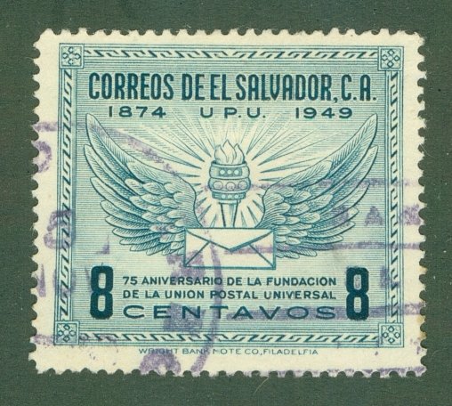SALVADOR 613 USED BIN $0.55
