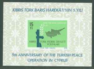 Turkish Republic of Northern Cyprus #70 Mint (NH) Souvenir Sheet