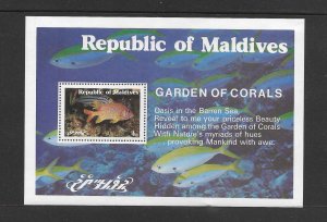 FISH -MALDIVES #900 GARDEN OF CORALS   MNH