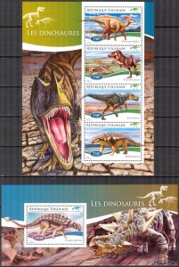 Togo 2014 Dinosaurs (1) sheet + S/S MNH