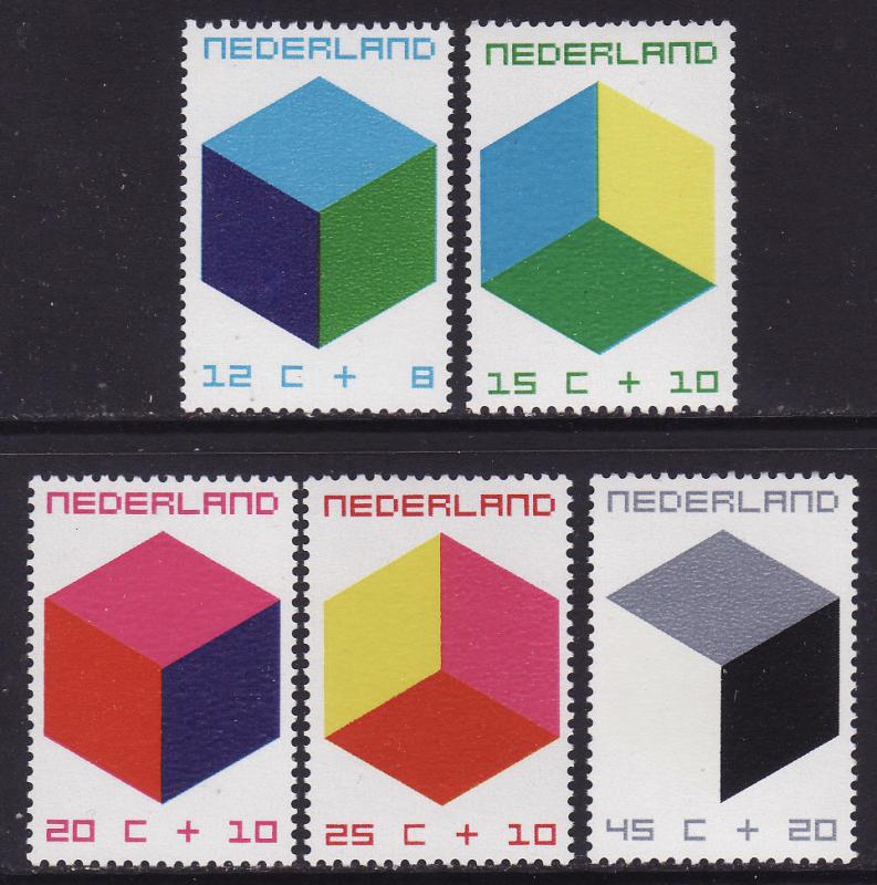 Netherlands #B465-69 F-VF Mint NH ** Toy Blocks